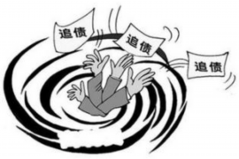 清徐讨债公司成功追回初中同学借款40万成功案例