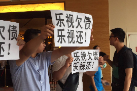 清徐企业清欠服务