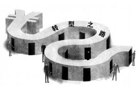 清徐贷款清欠服务